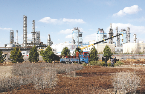 博易云手机版app下载界面展示